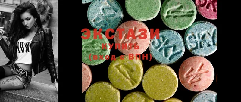 Ecstasy 300 mg  Дубовка 